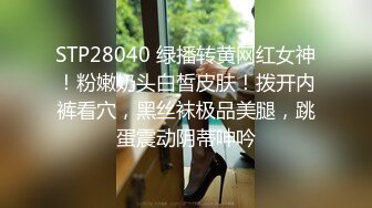 大战小妹妹激情3P，完美露脸高颜值好可爱，乖巧听话让两个大哥各种蹂躏