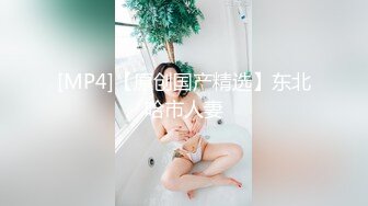 虐逼达人精彩演绎，全程露脸颜值不错扯开骚逼套弄巨型道具，拳交骚穴，撑爆骚逼搞到尿失禁，精彩刺激别错过