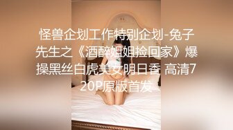 大神尾随几个美女裙底风光长裙美女和男友逛街。绿色内内性感可爱