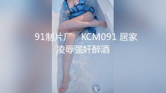 MD-0083 吴梦梦主演 内射性感女学生 淫魔老师的性惩罚 .麻豆传媒映画