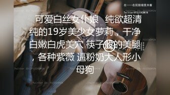 新人夫妻，无套内射，带自拍验证