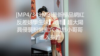 【新速片遞】 办公楼女厕全景偷拍高跟制服美女同事的小黑鲍[167M/MP4/00:46]