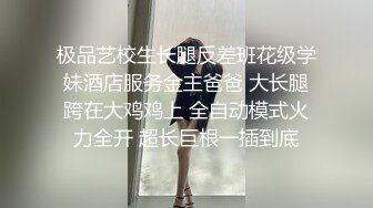 ㊙️脱光紫薇洗澡自拍做出各种淫态极度反_差小姐姐借高利D无力偿还被迫用肉体补偿