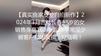 ❤️ 情侣私人温泉旅馆被工作人员暗藏摄像头偷拍传网络,受害女崩溃大哭