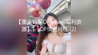 onlyfans~女S手交【urara_jp】4567【83V】 (39)