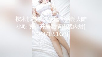 杭州MM的制服诱惑