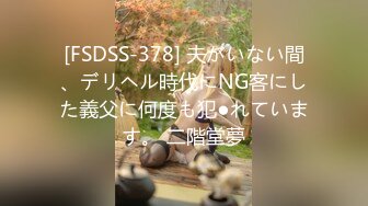 ⚡⚡内地顶级平面女模，虎牙红人，能歌善舞清纯甜美，女神【芷儿】私拍，全裸洗泡泡浴，三点全露各种撩人挑逗表情超诱惑1