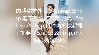 STP26594 年轻女友吸烟就是销魂和男朋露脸洗澡再开始做爱第一视角卖力口活无套操逼死去活来