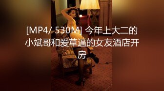 STP14001 鸭舌帽苗条妹子【小乳猪】和炮友户外小树林啪啪，口交后入抽插呻吟娇喘，很是诱惑喜欢不要错过