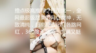 奶子很大的女人揉着很软，身材确实不错标准炮架子，自己揉捏大奶自慰骚逼特写，淫声浪语不断，非常刺激