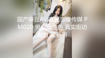 [MP4/ 1.57G]&nbsp;&nbsp; [中文字幕] IPZZ-100 引退作品 馬上讓人勃起般的好運鮑 叫來就馬上舔舐 絶倫口交女友。 加美杏奈