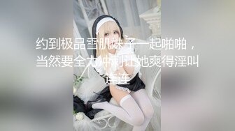 爆乳肥臀眼鏡禦姐與老鐵居家現場直播雙人啪啪大秀 手擼吃雞巴騎乘位翹臀後入幹得白漿溢出 對白清晰