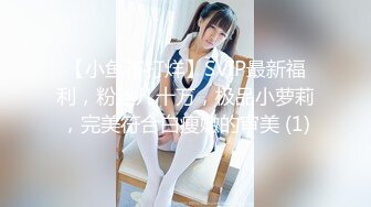 PMC-017-为了梦想把老婆送给房东上集-林语桐