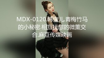 麻豆传媒 MDSJ0006 性犯罪者牢房 处女萝莉的潮吹凌辱 徐蕾