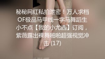 XKVP025 星空无限传媒 兄弟夫妻吵架 趁机拿下他老婆 香菱