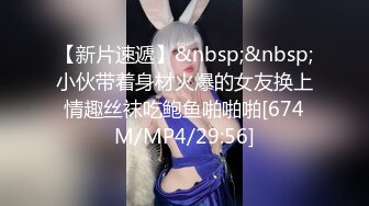 漂亮少妇 被无套输出 这水滴奶太漂亮了 又软又大 Q弹Q弹 逼毛性感 身材真好 能操一回也值了