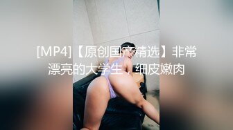 【乱伦新作】与舞蹈老师表妹的事，据说表妹还是个小演员