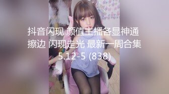 最新网红少女『恶犬』VIP私人定制-手铐女警 热火人才 大棒棒入穴 娇喘低吟自慰 附39P