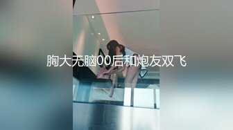 [MP4/5.7G]PUA達人｜肌肉狗｜合輯 Ⅰ 豐臀巨乳母狗道具自慰色誘主人暴肏內射 兩騷婦穿性感黑絲撅臀靜候真假雞巴插穴等 13V