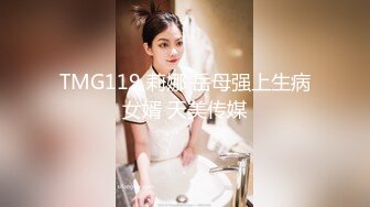 拒绝审美疲劳，首次浴室自拍【咕噜咕噜】人气小仙女粉穴美乳特写，活色生香，绝美佳人，挑战收益榜冠军