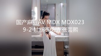 [MP4/ 602M] 臊姐姐会伺候人,大哥只需要躺下,又是按摩又是敲背的,会的不少啊,大哥干起来床吱吱响