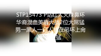 [MP4/ 278M] 兼职楼凤阿姨：尿骚味肯定有啊，你想舔？&nbsp;&nbsp; 男：你刚锻炼完瑜伽啊，