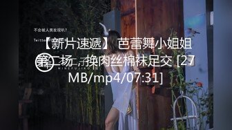 FC2-PPV-2246125 成熟压倒性的身体，软 E 杯女孩终于解除了对阴道射精的禁令。在观看摇曳的美人大山雀的同时享受少女的原始阴部