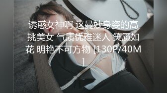 Asya】私拍~恋上大肉棒日常各种唯美性爱野战主打一个激情开放《顶级劲爆☀️订阅精品》浪漫主义上海留学生身材娇小翘臀媚洋女【Asya】私拍~恋上 (8)