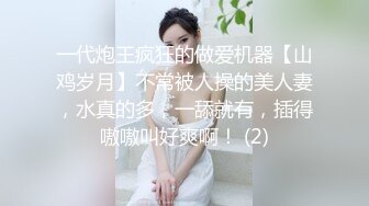 你的母狗老婆被我操烂了 赶紧接回家去吧