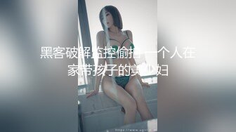 (扣扣傳媒)(fsog-073)(20221216)上門服務的特殊治療-cola醬.TS