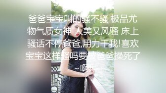 成都诚投建设公司女厕偷拍??白体恤小凉拖少妇