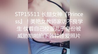 《极品反差?淫妻泄密》真实骚妻纯纯肉便器！网红NTR顶级绿帽奴【恩熙】订阅私拍二季，调教啪啪3P4P吃精毒龙专业骚婊