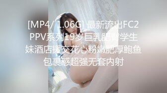 国产麻豆AV MSG MSG0001 迷情圣诞夜 新人女优 黎儿