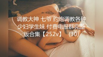 泰国朋克风纹身牙套妹「Elle Iren」OF性爱私拍 微胖巨乳泰妹榨精瘦弱男友【第三弹】