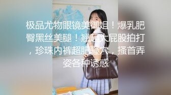 国产主播 极品身材高颜值-小野猫 (25)