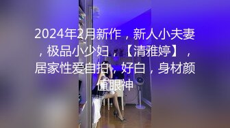 [MP4/ 298M] 小哥已经迫不及待又舔逼还吃奶亲小嘴，按着头疯狂草嘴，让女友拿着鸡巴往里塞