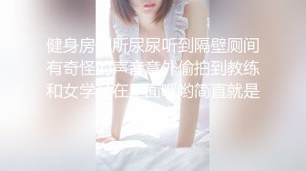 小狐狸主播酱静漂亮社会纹身小美女户外+回酒店直播大秀，小婊砸真欠操！