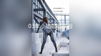 性感熟女11