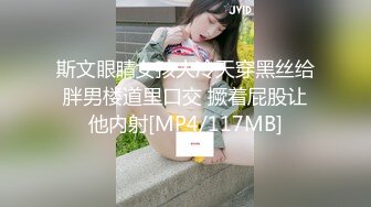 [HD/0.5G] 2023-04-13 爱豆传媒IDG-5419意淫很久的跑腿小妹