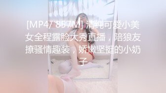 高颜值大奶子御姐【么么】 极品反差骚货！又纯又骚G杯丰满硕大豪乳真想操死她 (2)