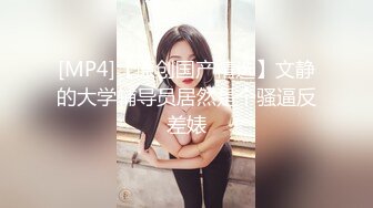 还是人妻好4