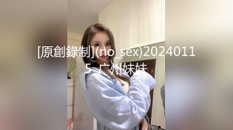 ❤️√可愿称之为最强步兵AV片段 有此等女优AV无码界何愁不辉煌 粉嫩的小骚逼难不成你们都不想全射进去