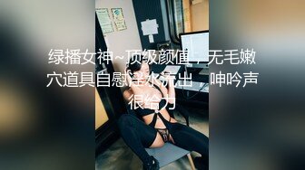 【良家故事】偷拍网恋中年良家妇女收割机2天1女，人妻出轨，同时聊几个，寂寞的人太多