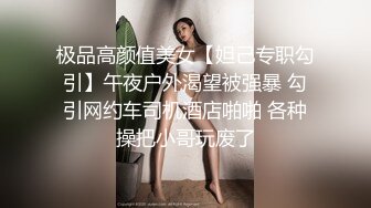 美女内急公共场所撒尿发现被偷拍仓皇提裤逃跑