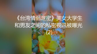 看完我也想去找美女私教健身了