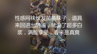 摸炮友PP口交