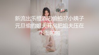 TWTP 游乐场女厕全景偷拍几个撅着屁股嘘嘘的高颜值美女3 (2)