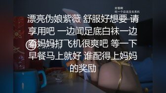 [MP4]出道以来颜值最高的一场 极品00后萌妹子 乖巧听话 沙发啪啪