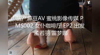 颜值不错的美女主播露脸户外小河边勾搭钓鱼的小哥激情啪啪，让小哥吃奶玩逼口交大鸡巴，无套抽插射她小嘴里