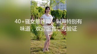 清晨第三下